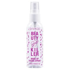 DIVAGE Спрей для фиксации макияжа Beauty Killer Fixing Spray 60 мл прозрачный