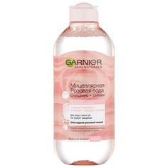 GARNIER мицеллярная Розовая вода Очищение+Сияние для тусклой и чувствительной кожи, 400 мл
