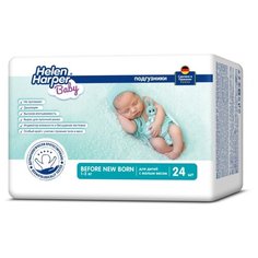 Helen Harper подгузники Before New Born (1-3 кг) 24 шт.