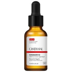 CINDYNAL Сыворотка для области вокруг глаз Natural & Organic 15 мл