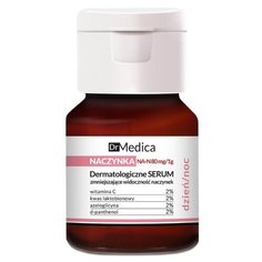 Bielenda Сыворотка Dr Medica дерматологическая анти акне, 30 мл