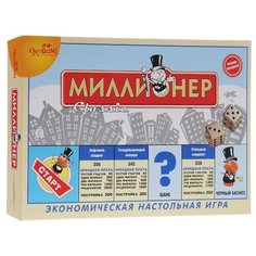 Настольная игра Origami Миллионер Classic 04335