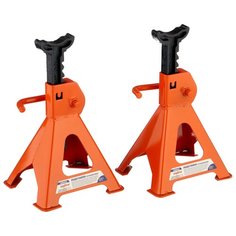 Подставка Ombra A90035 (2 т) оранжевый