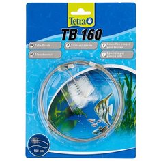 Ершик для аквариумного оборудования Tetra TB 160 белый/серебристый