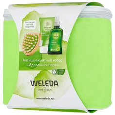 Weleda набор Антицеллюлитный Идеальная пара Березовый