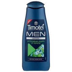 Timotei шампунь Men Интенсивная защита от перхоти для всех типов волос 400 мл