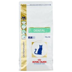 Корм для кошек Royal Canin DSO29 1.5 кг