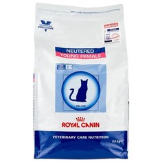 Корм для стерилизованных кошек Royal Canin Female 3.5 кг