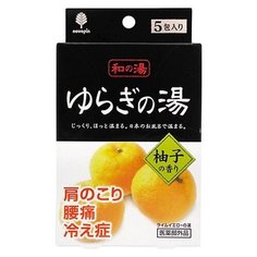 KIYOU Соль для ванн Горячие источники Аромат юдзу, 125 г