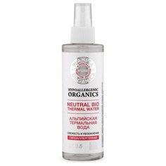 Planeta Organica Вода термальная альпийская Pure 200 мл