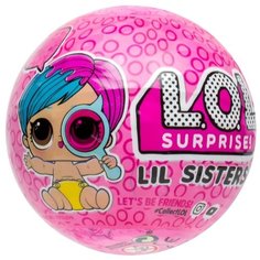 Кукла-сюрприз MGA Entertainment в шаре LOL Surprise 4 Wave 2 Decoder Lil Sisters, 4 см
