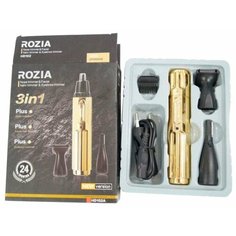 Триммер Rozia HD102A