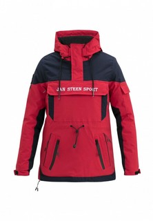 Куртка утепленная Jan Steen