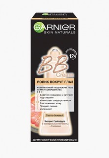BB-Крем Garnier