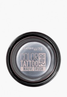 Тени для век Maybelline New York