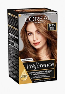 Краска для волос LOreal Paris