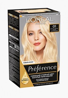 Краска для волос LOreal Paris