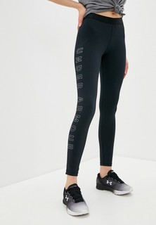 Леггинсы Under Armour