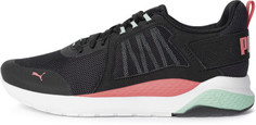 Кроссовки женские Puma Anzarun, размер 35