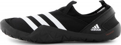 Тапочки коралловые мужские Adidas Jawpaw, размер 43