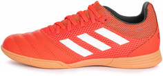 Бутсы для мальчиков Adidas Copa 20.3 In Sala, размер 36,5