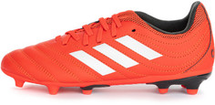 Бутсы для мальчиков Adidas Copa 20.3 FG, размер 36
