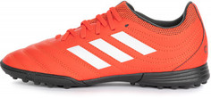 Бутсы для мальчиков Adidas Copa 20.3 Tf J, размер 35