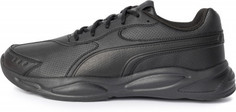 Кроссовки мужские Puma 90S Runner, размер 45
