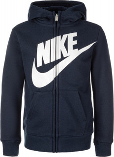 Толстовка для мальчиков Nike Futura French Terry, размер 122
