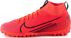 Бутсы для мальчиков Nike Mercurial Superfly 7 Academy TF, размер 37