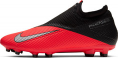 Бутсы мужские Nike Phantom Vsn 2 Academy Df Fg/Mg, размер 40