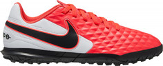 Бутсы для мальчиков Nike Tiempo Legend TF, размер 37,5