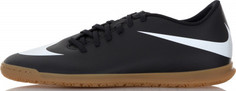 Бутсы мужские Nike Bravatax II IC, размер 44,5