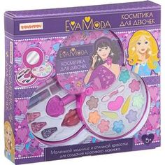 Набор детской декоративной косметики Bondibon Eva Moda (ВВ1775)