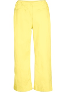 Брюки Loose Fit Bonprix