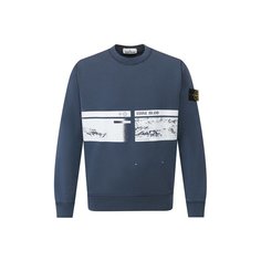 Хлопковый свитшот Stone Island