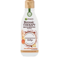 GARNIER Молочко "Ревитализирующий имбирь" Botanic Therapy