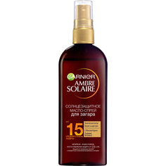 GARNIER Солнцезащитное масло-спрей для интенсивного золотистого загара, водостойкое, SPF 15