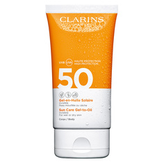 CLARINS Солнцезащитный гель для тела SPF 50 Gel-en-Huile Solaire Corps