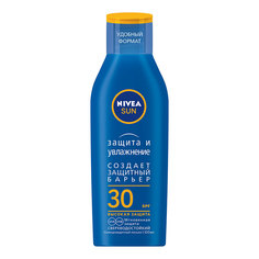 NIVEA Солнцезащитный лосьон «Защита и увлажнение» SPF 30