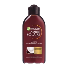 GARNIER Масло для интенсивного загара с ароматом кокоса