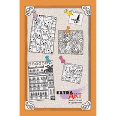 Ежедневник недатированный "EXTRA ART" А5, 128л, ЕЖТ19512807 Канц Эксмо