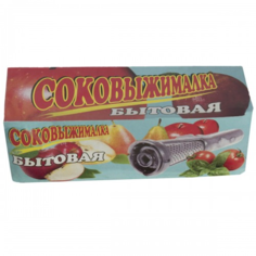 Соковыжималка бытовая - насадка на мясорубку VS