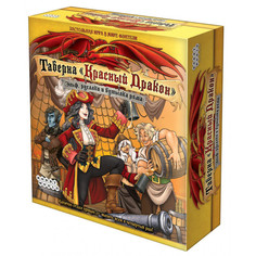 Настольная игра HOBBY WORLD Таверна Красный Дракон. Эльф, русалки и бутылка рома
