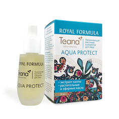 Увлажняющая масляная сыворотка для лица Teana «Aqua Protect»