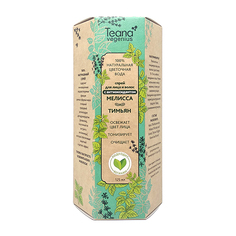 Натуральная цветочная вода Teana Мелисса-тимьян