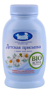 Наша мама Наша мама Присыпка для детей 65 гр