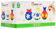 Набор для творчества Maxi Art Керамические вазочки Цветы MA-CX775