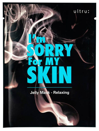 I m sorry for my skin. Смотреть фото I m sorry for my skin. Смотреть картинку I m sorry for my skin. Картинка про I m sorry for my skin. Фото I m sorry for my skin