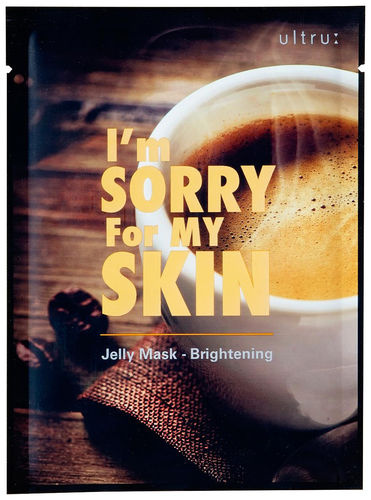 I m sorry for my skin. Смотреть фото I m sorry for my skin. Смотреть картинку I m sorry for my skin. Картинка про I m sorry for my skin. Фото I m sorry for my skin